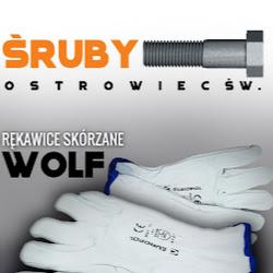 Srubyostrowiec - logo