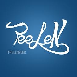 Peelen - logo