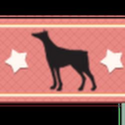 Doberman - logo