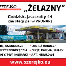 Szerejkoeu - logo