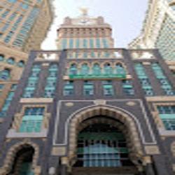 Alomaryhajjandumrah - logo