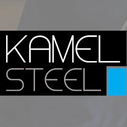 Kamelsteel - logo