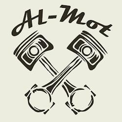 E almot - logo