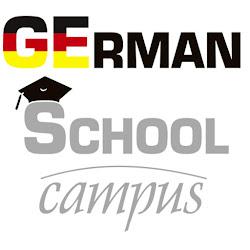 Germanschoolcampus - logo