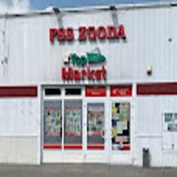 Pssplock - logo