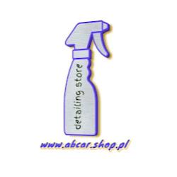Abcar shop - logo