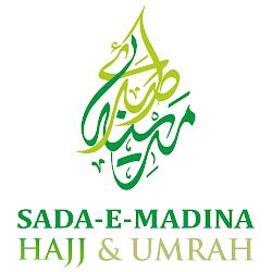 Sadaemadina - logo