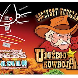 Uduzegokowboja - logo