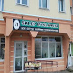 Mcm-gizycko - logo