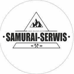 Samurai serwis - logo