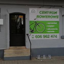 Centrum rowerowe markenrad przemyslaw karpinski - logo
