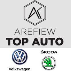Vw - logo