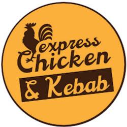 Expresschicken - logo