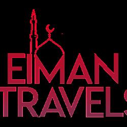 Eimantravels - logo