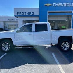 Prothrochevy - logo