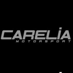 Carelia - logo