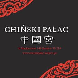 Chinskipalac - logo