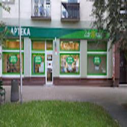 Aptekazdrowko - logo