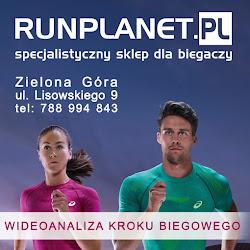 Runplanet - logo