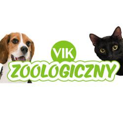 Vik-zoologiczny - logo