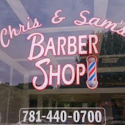 Chrisandsamsbarbershop - logo