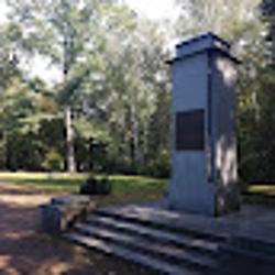Um - logo