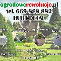 Agroperfect - logo