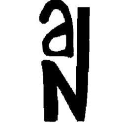 Slanat - logo