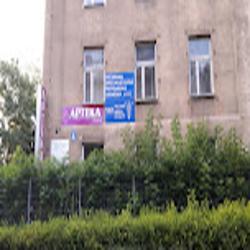 Wspl - logo