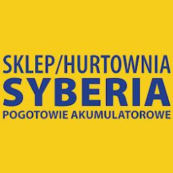 Akumulatorysyberia - logo