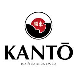 Sushipiotrkow - logo