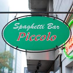 Piccolo - logo