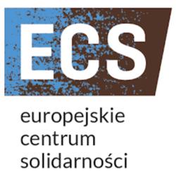 Ecs - logo