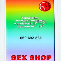 Sexgw - logo