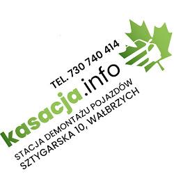 Kasacja - logo