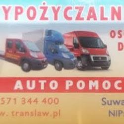 Translaw - logo