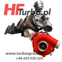 Hfturbo - logo