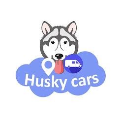 Huskycars - logo