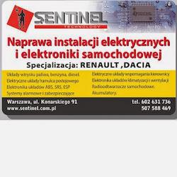 Sentinel - logo