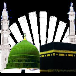 Cheapumrahpackage - logo