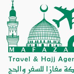 Mafazatours - logo
