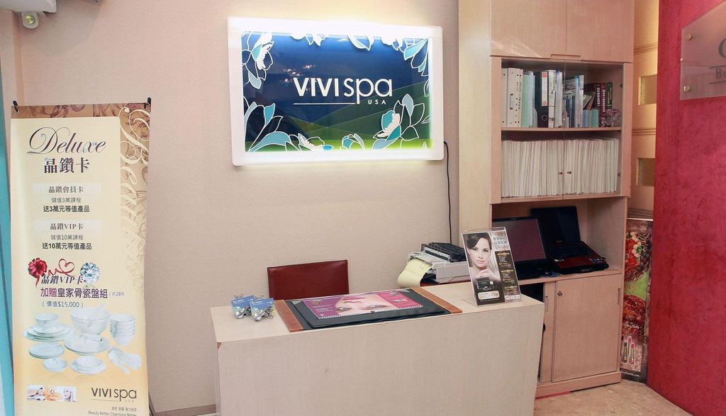 VIVISPA