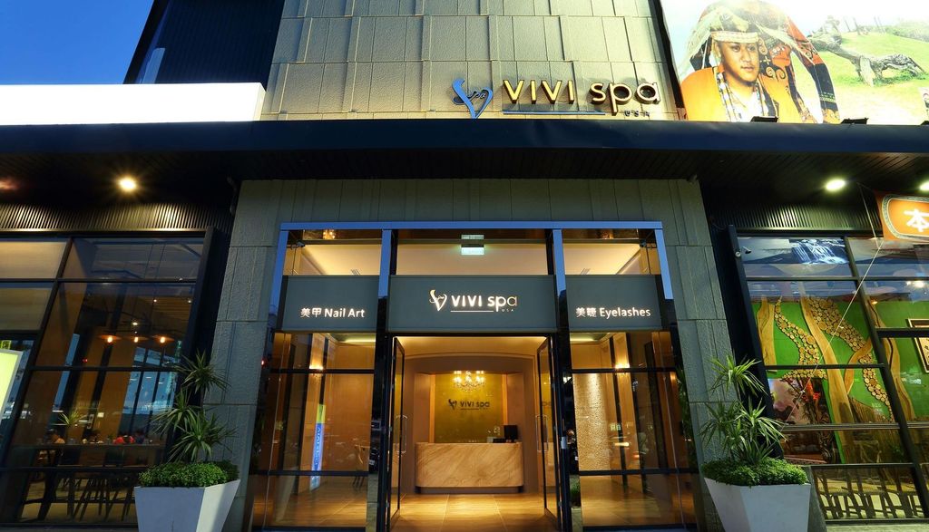 VIVISPA