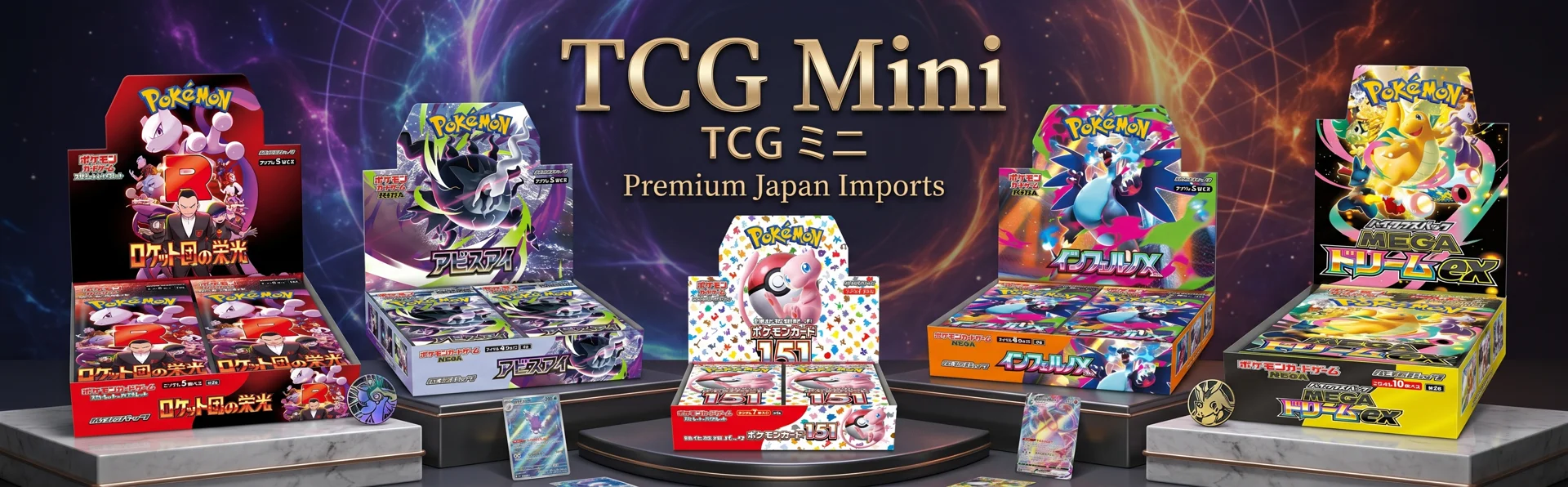 TCG Mini store banner