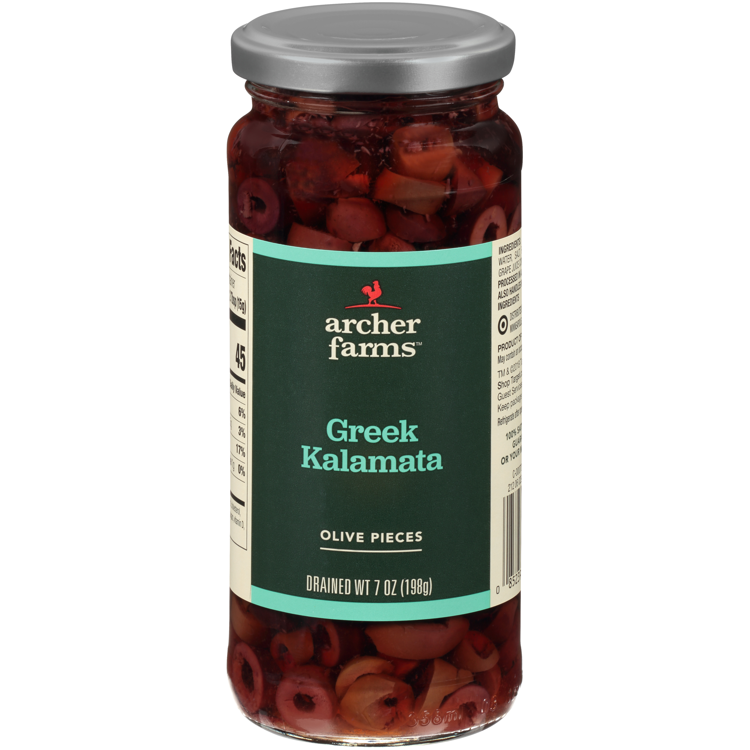 Greek Kalamata Olive Pieces