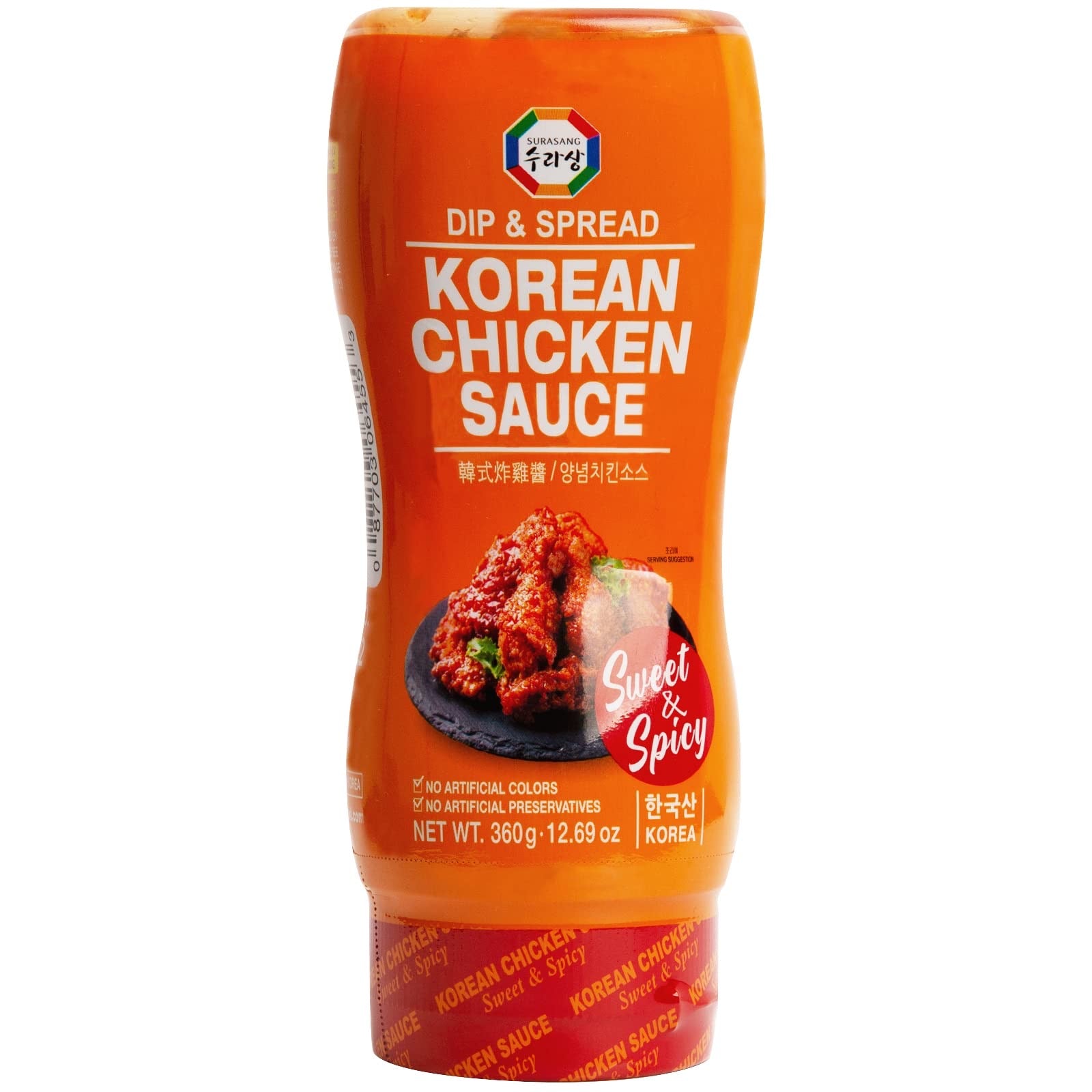 Korean Chicken Sauce