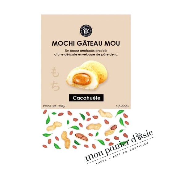 Peanut Mochi