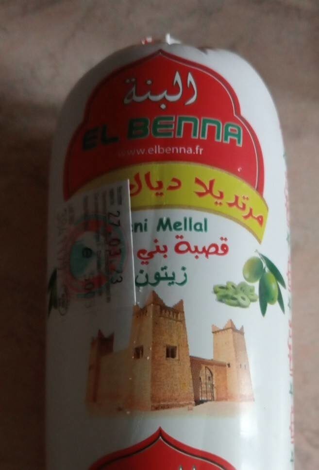 EL BENNA