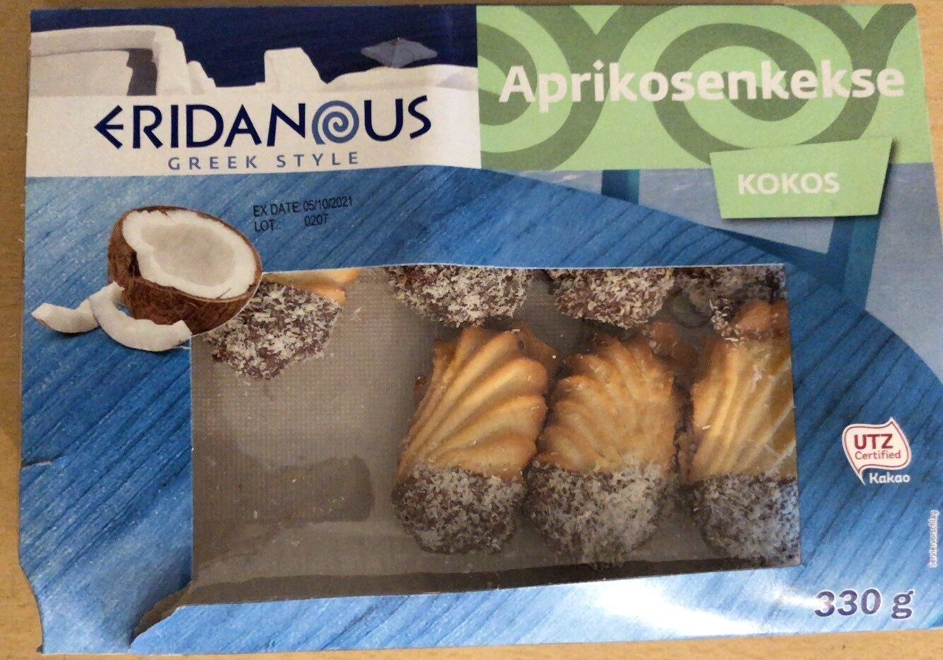 Eridanous Greek Style