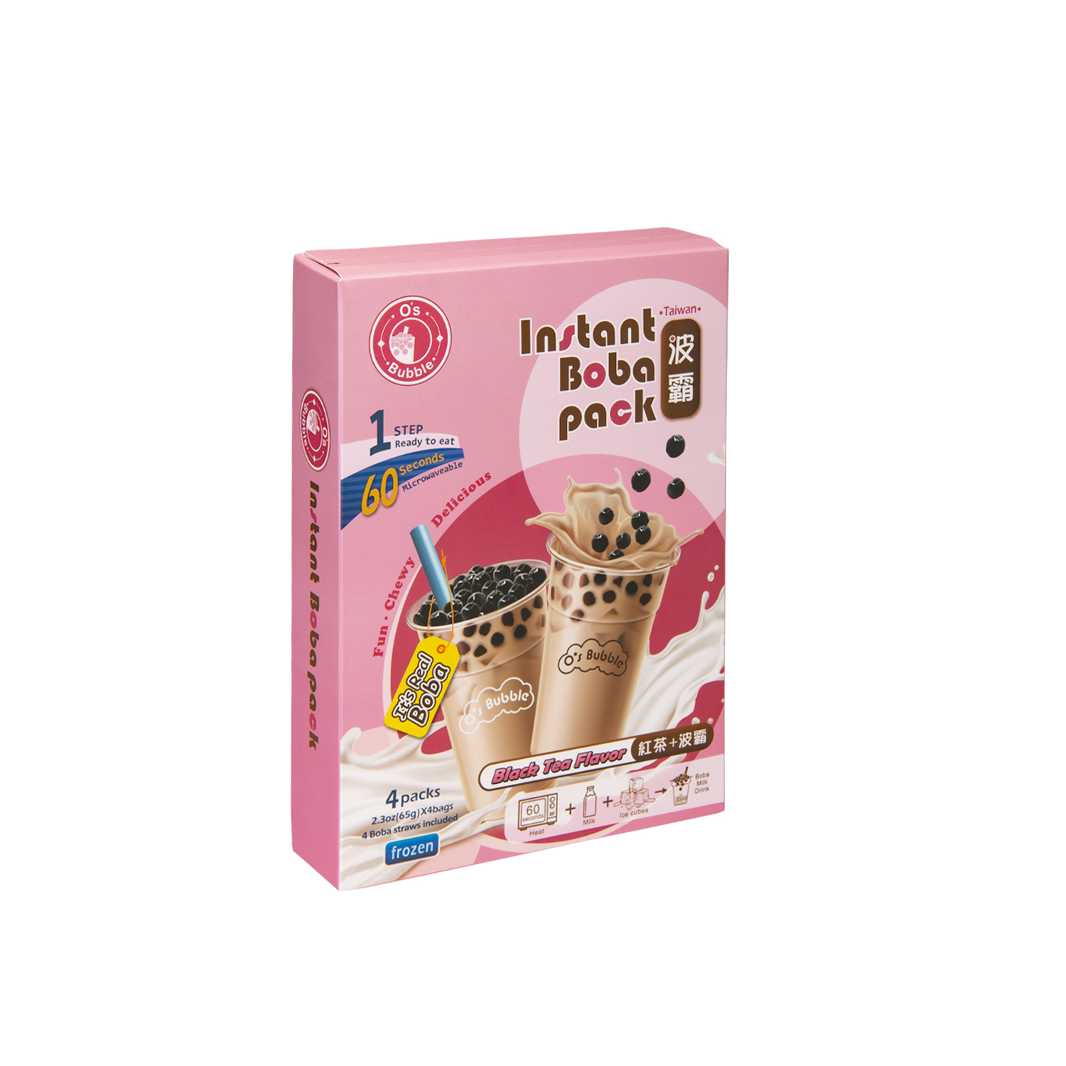 Instant Boba Pack